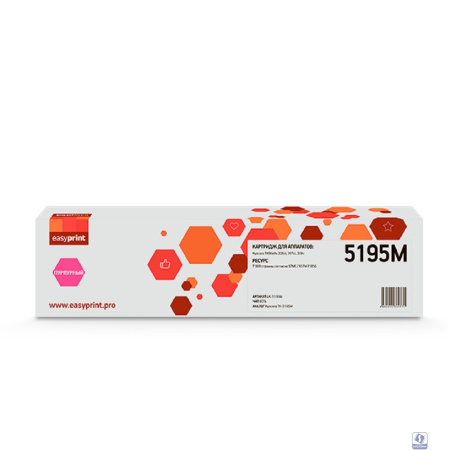 Тонер-картридж EasyPrint LK-5195M для Kyocera TASKalfa 306ci/307ci/308c (7000 стр.) пурпурный, с чипом