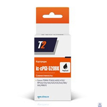 T2 PGI-520BK (IC-CPGI-520BK) Картридж для PIXMA iP3600/4600, черный, с чипом