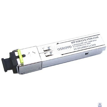 SFP-S1SC13-G-1550-1310 Оптический SFP Модуль.
