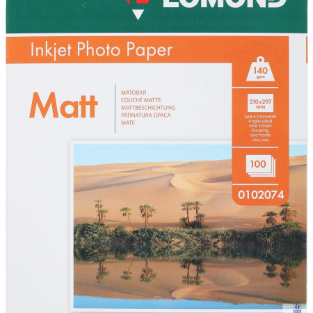 Фотобумага 0102074 LOMOND Одностороняя Матовая, 140г/м2 , A4 (21х29см)/100л.  