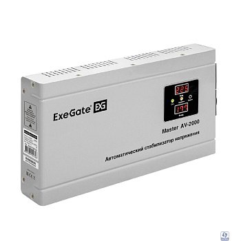 Exegate EX291739RUS Стабилизатор напряжения ExeGate Master AV-2000 (2000ВА, 140-260В, цифр. индикация вход/вых. напряжения, 220В±8%, КПД 98%, 5 уровней защиты, задержка, метал.корпус, евророзетка, RTL