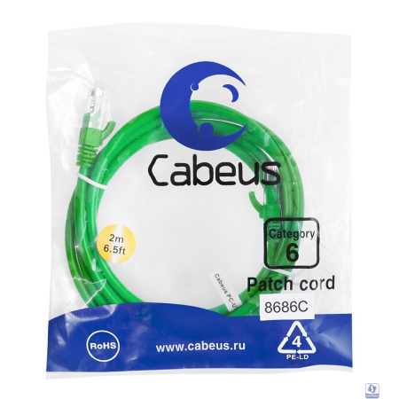 Cabeus PC-UTP-RJ45-Cat.6-5m-GN Патч-корд U/UTP, категория 6, 2xRJ45/8p8c, неэкранированный, зеленый, PVC, 5м