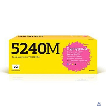 T2  TK-5240M Тонер-картридж (TC-K5240M)  для Kyocera ECOSYS P5026cdn/P5026cdw/M5526cdn/M5526cdw (3000 стр.) пурпурный, с чипом