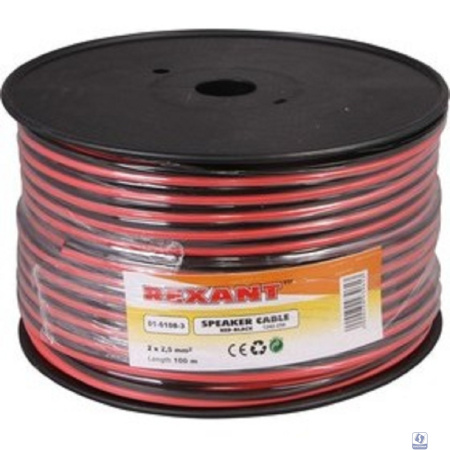 Rexant 01-6108-3 Кабель акустический, 2х2.50 мм2, красно-черный, 100 м.  
