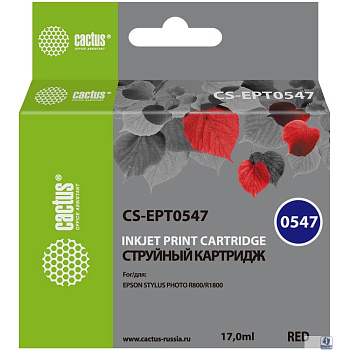 Cactus C13T05474010 Картридж струйный Cactus CS-EPT0547 красный для Epson Stylus Photo R800/ R1800 (16,2ml)