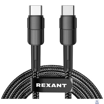 Rexant (18-7073) Кабель Type-C – Type-C, 5A, 100Вт, 2м, в черной нейлоновой оплетке