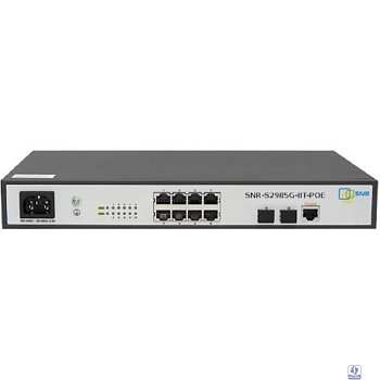 SNR SNR-S2985G-8T-POE Управляемый гигабитный PoE коммутатор уровня 2, 8 портов 10/100/1000Base-T и 2 порта 100/1000Base-X (SFP), бюджет PoE 124 Вт, встроенный БП ~220V AC