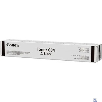 Canon 034BK тонер-картридж для  iR C1225/iF. Чёрный.  12 000 страниц.[9454B001] (CX)