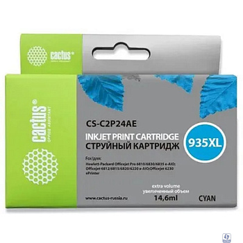 Cactus C2P24AE Картридж №935XL для HP DJ Pro 6230/6830 голубой