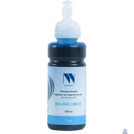 Чернила NV PRINT универсальные на водной основе NV-INK100CH для аппаратов HP (100 ml) Cyan совместимые