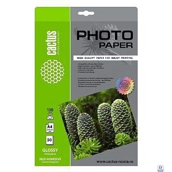 Cactus CS-GSA413050 Фотобумага A4/130г/м2/50л. глянцевое самоклей. для струйной печати