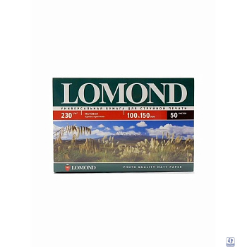 LOMOND 0102084 Матовая фотобумага A6, 10х15, 230г/м2, 500 л. 