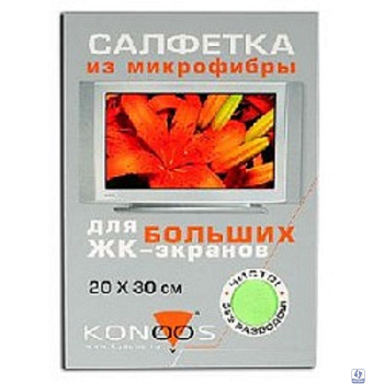Konoos KT-1 Салфетка из микрофибры для ЖК-телевизоров 20х30 см