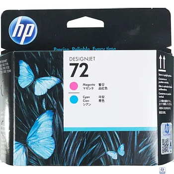 HP C9383A Печатающая головка №72, Magenta & Cyan 