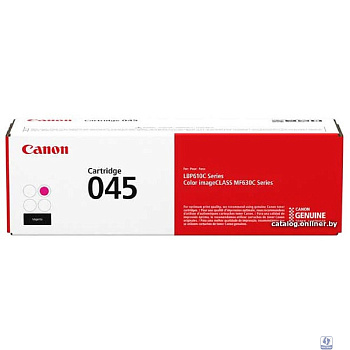 Canon Cartridge 045M  1240C002 Тонер-картридж красный  для Canon i-SENSYS MF631/633/635, LBP611 (1300 стр.) (GR)