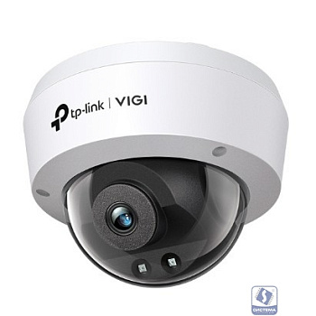 TP-Link VIGI C240I(4mm) Купольная камера 4 Мп с ИК-подсветкой