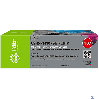 Картридж перезаправляемый струйный Cactus CS-R-PFI107SET-CHIP набор 5шт.упак. для Canon imageProGRAF iPF670/680/685/770/780/785 с чипом