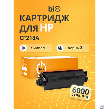 Bion BCR- CF218A-XL6K Картридж для HP  (6000  стр.), Черный, с чипом