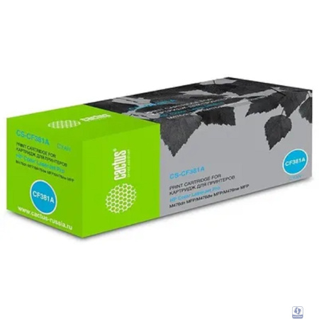 CACTUS CF381A Тонер Картридж CS-CF381A голубой для HP LJ Pro M476dn/M476nw/M476dw (2700стр.)