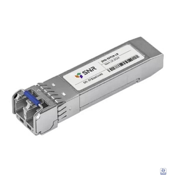 SNR-SFP28-LR-10 Модуль SFP28, 25GBASE-LR, разъем LC, дальность до 10км