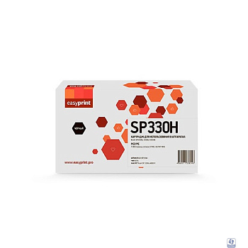 Easyprint SP330H  Картридж (LR-SP330H) SP330H/408281 для Ricoh SP 330DN/SP 330SN/SP 330SFN (7000k)