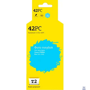 IC-CCLI-42PC Картридж T2 для Canon PIXMA Pro-100/100S, фото голубой