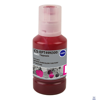 Чернила Cactus CS-EPT49N300 пурпурный 140мл для Epson SureColor SC-F100/F500