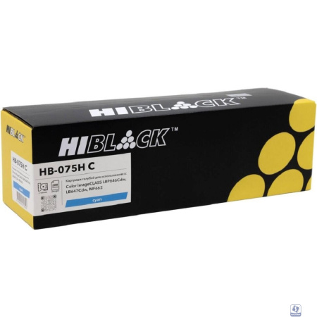 Картридж Hi-Black (HB-075H C) Canon Color imageCLASS LBP646Cdw/LB647Cdw/MF662, C, 2,5K