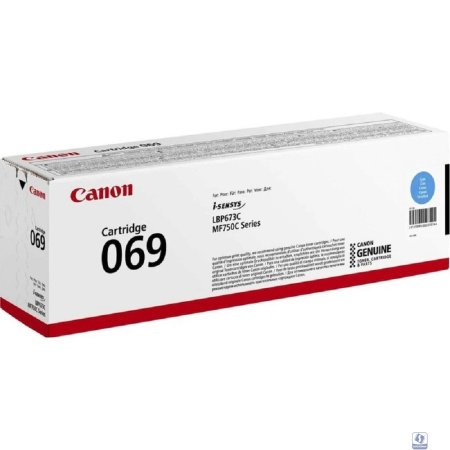 Canon Cartridge 069C 5093C002  тонер-картридж для MF752Cdw/MF754Cdw/LBP673Cdw 1900 стр. голубой