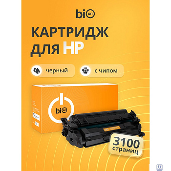 Bion BCR-CF226A Картридж для HP (3100  стр.), Черный, с чипом