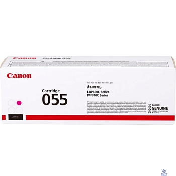Canon 055 M Тонер-картридж для Canon LBP66x/MF74x, (2100 стр.), пурпурный