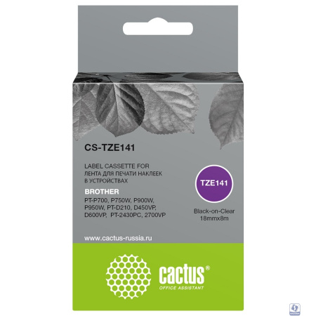 Картридж ленточный Cactus CS-TZE141 TZe-141 черный для Brother PT-P700, P750W, P900W, P950W, PT-D210, D450VP, D600VP, PT-2430PC, 2700VP