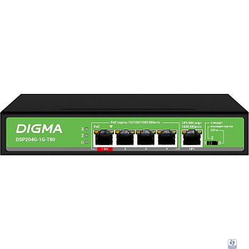 Digma DSP204G-1G-T80 Коммутатор (L2) 5х1Гбит/с 4PoE 4PoE+ 1PoE++ 80W неуправляемый