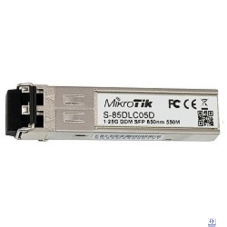 MikroTik S-85DLC05D Модуль SFP, 1.25GBit, MM, 550m, 850nm