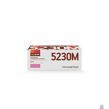 Easyprint  TK-5230M  Тонер-картридж LK-5230M для Kyocera ECOSYS M5521cdn/P5021cdn (2200 стр.) пурпурный, с чипом