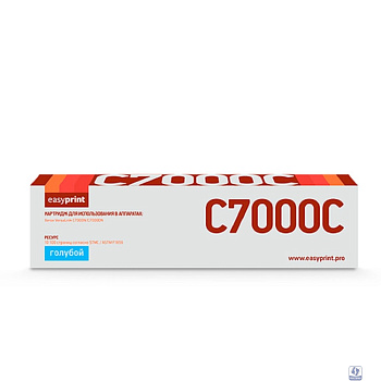 C7000C Тонер-картридж EasyPrint LX-C7000C для Xerox VersaLink C7000N/C7000DN (10 100 стр.) голубой, с чипом 106R03768