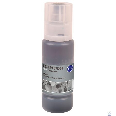Чернила Cactus CS-EPT07D54 115G серый70мл для Epson ECOTANK L8160/8180