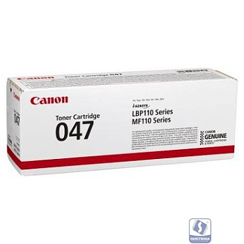 Canon Cartridge 047  2164C002 Тонер-картридж для Canon LBP113w, 1600 стр. чёрный