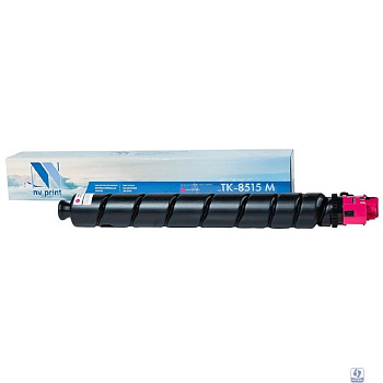NV Print  TK-8515M  Картридж для Kyocera TASKalfa 5052ci/6052ci  (20000k) Magenta