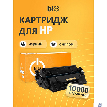 Bion CF289X Тонер картридж для HP Laser Jet Enterprise M507n/M507dn/MFP M528dn/M528c (10'000 стр.), Черный, с чипом