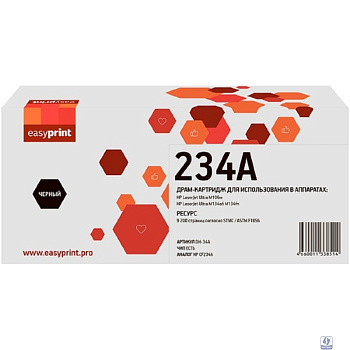 Easyprint CF234A Фотобарабан для  HP LaserJet Ultra M106w/M134a/M134fn (9200стр.)
