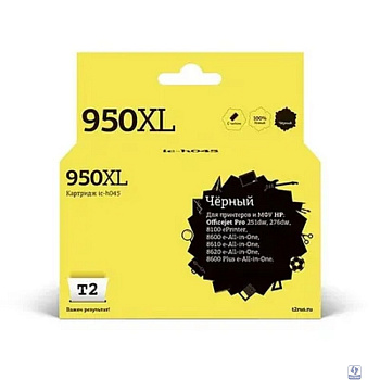 T2 CN045AE/№950XL Картридж  (IC-H045) №950XL для HP Officejet Pro 8100/8600/8600 Plus/251dw/276dw, черный, 2500 стр.