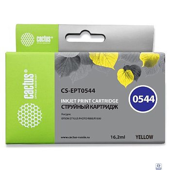 Cactus C13T05444010 Картридж струйный  CS-EPT0544 желтый для Epson Stylus Photo R800/ R1800 (16,2ml)