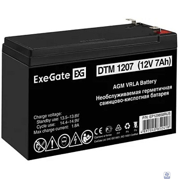 Exegate EP129858RUS Аккумуляторная батарея DTM 1207 (12V 7Ah, клеммы F2)