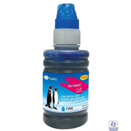 Чернила G&G GG-T6642C голубой100мл для Epson L100, L110, L120, L130, L132, L210, L222