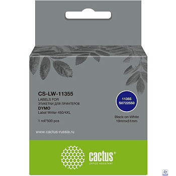 Этикетки Cactus CS-LW-11355 сег.:51x19мм черный белый 500шт/рул Dymo Label Writer 450/4XL
