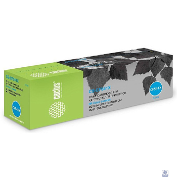 CACTUS CF541X Картридж для HP CLJ Pro M254nw/dw/M280nw/M281fdn/M281fdw, C, 2,5K