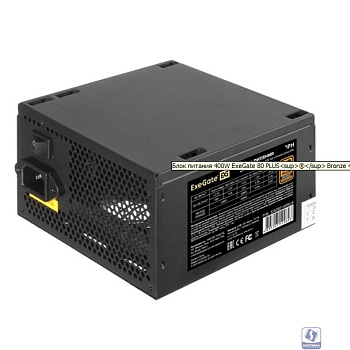 Exegate EX292157RUS-OEM Блок питания 1000W ExeGate 80 PLUS® Bronze 1000PPH-OEM (ATX, APFC, КПД 89% (80 PLUS Bronze), 12cm fan, 24pin, (4+4)pin, PCIe, 5xSATA, 3xIDE, black, RTL)