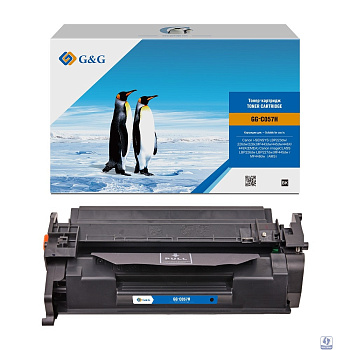 Картридж лазерный G&G GG-C057H черный (10000стр.) для Canon LBP228x/LBP226dw/LBP223dw/MF449x/MF446x/MF445dw