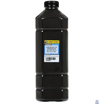 Content Тонер универсальный для Samsung 1210/Xerox P8e Тип 1.5, 700 г, канистра